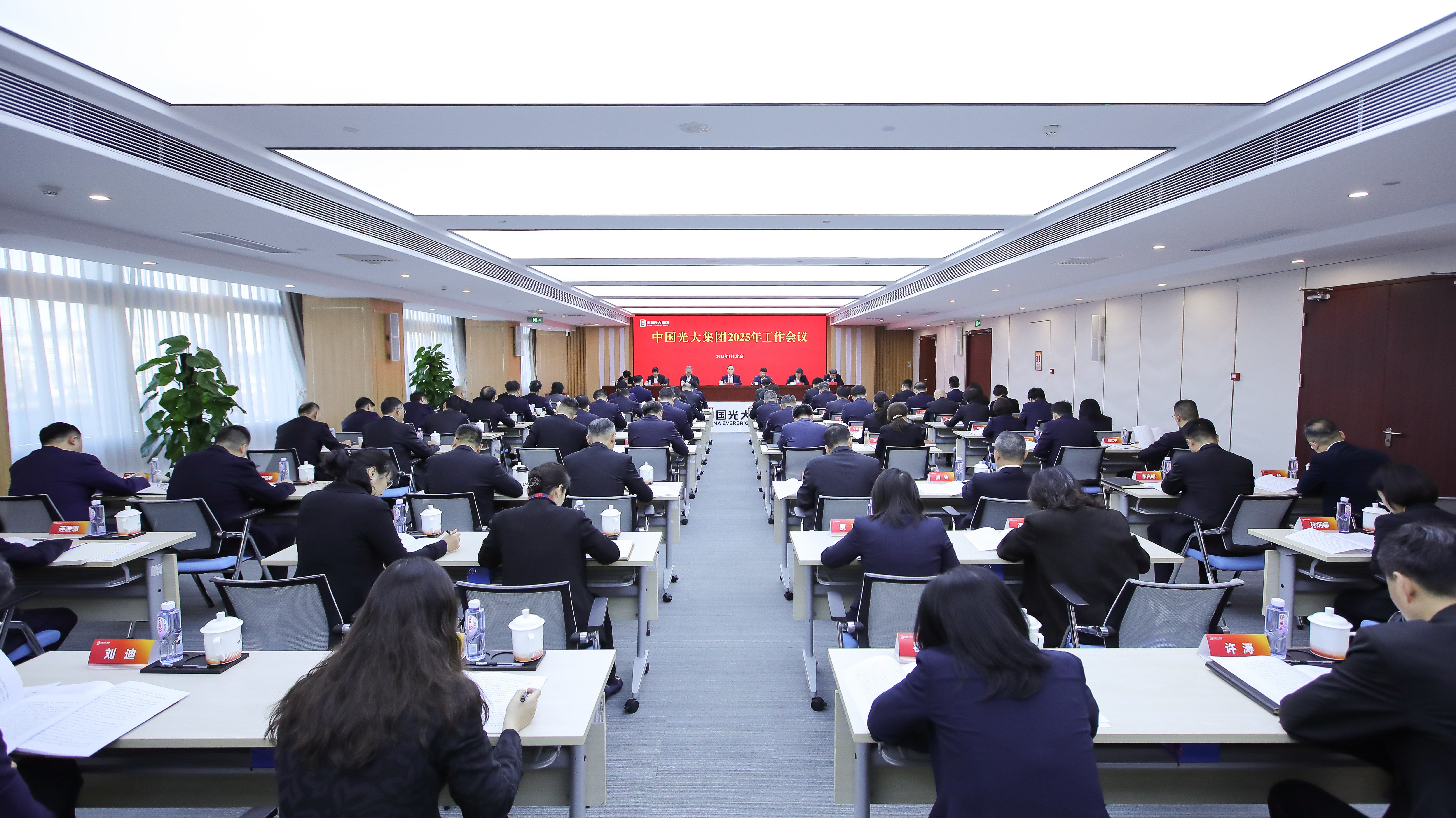 德赢·(VWIN)官方网站-AC米兰官方相助同伴