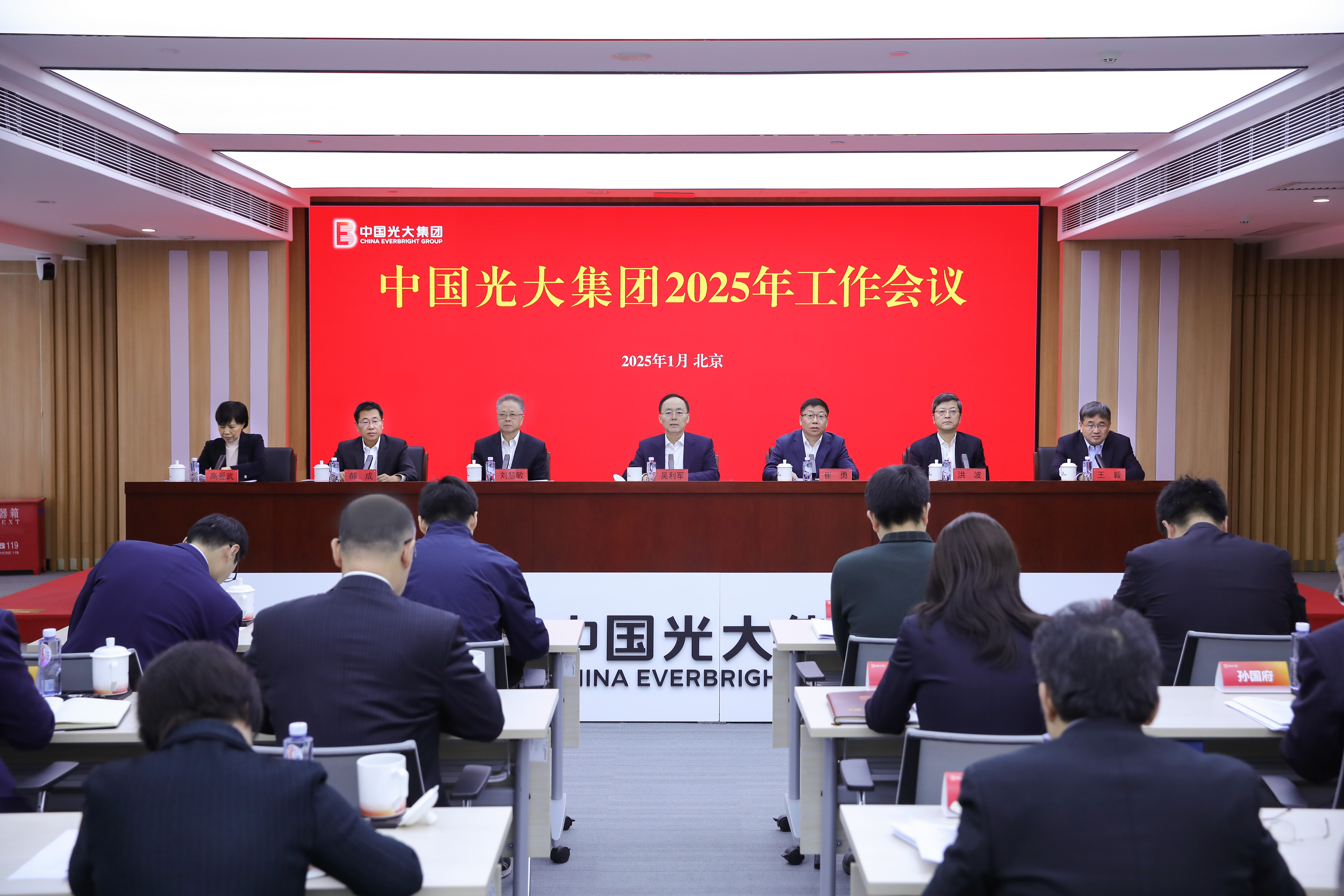 德赢·(VWIN)官方网站-AC米兰官方相助同伴