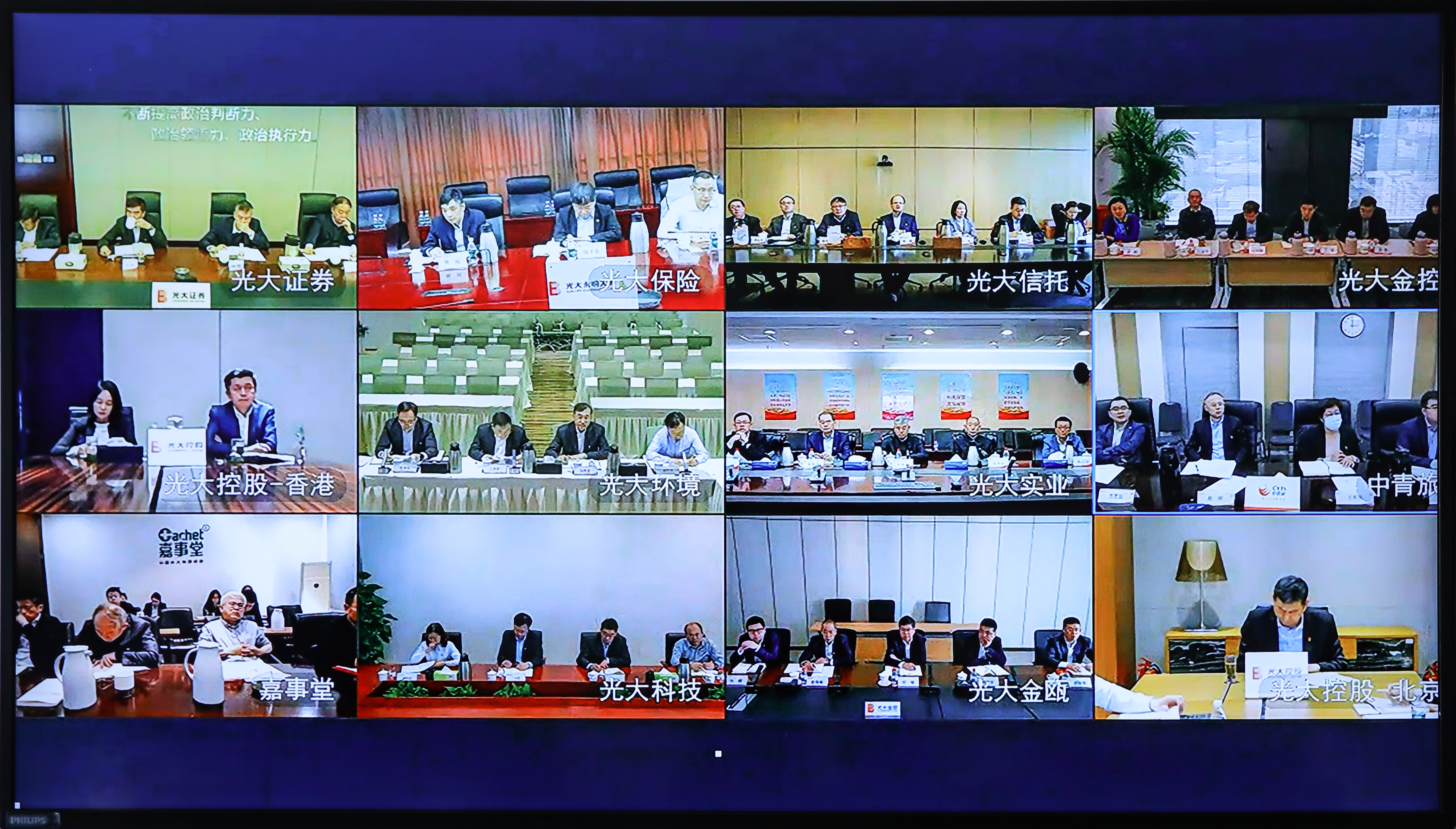 德赢·(VWIN)官方网站-AC米兰官方相助同伴