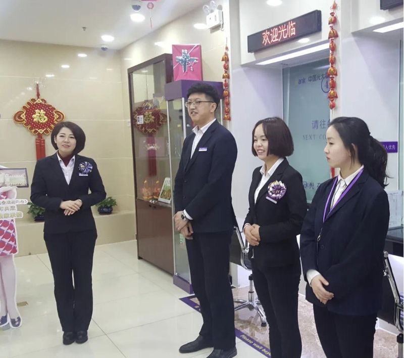 德赢·(VWIN)官方网站-AC米兰官方相助同伴