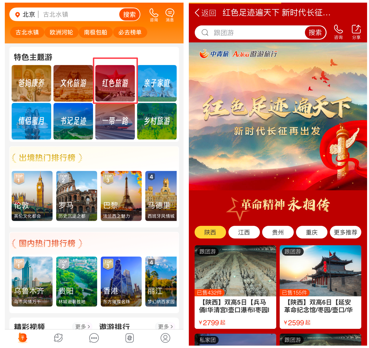 德赢·(VWIN)官方网站-AC米兰官方相助同伴