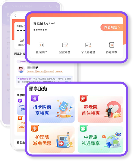 德赢·(VWIN)官方网站-AC米兰官方相助同伴