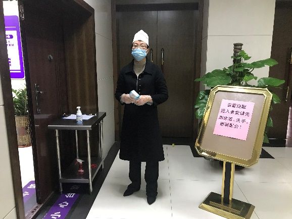 2020021115463617328 德赢·(VWIN)官方网站-AC米兰官方相助同伴