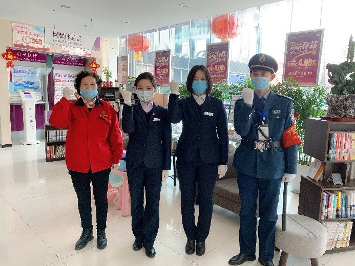 2020021115463650201 德赢·(VWIN)官方网站-AC米兰官方相助同伴