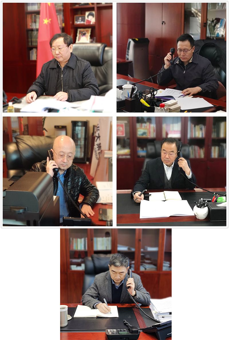 2020022609331620346 德赢·(VWIN)官方网站-AC米兰官方相助同伴