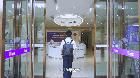 2024032010453940714 德赢·(VWIN)官方网站-AC米兰官方相助同伴