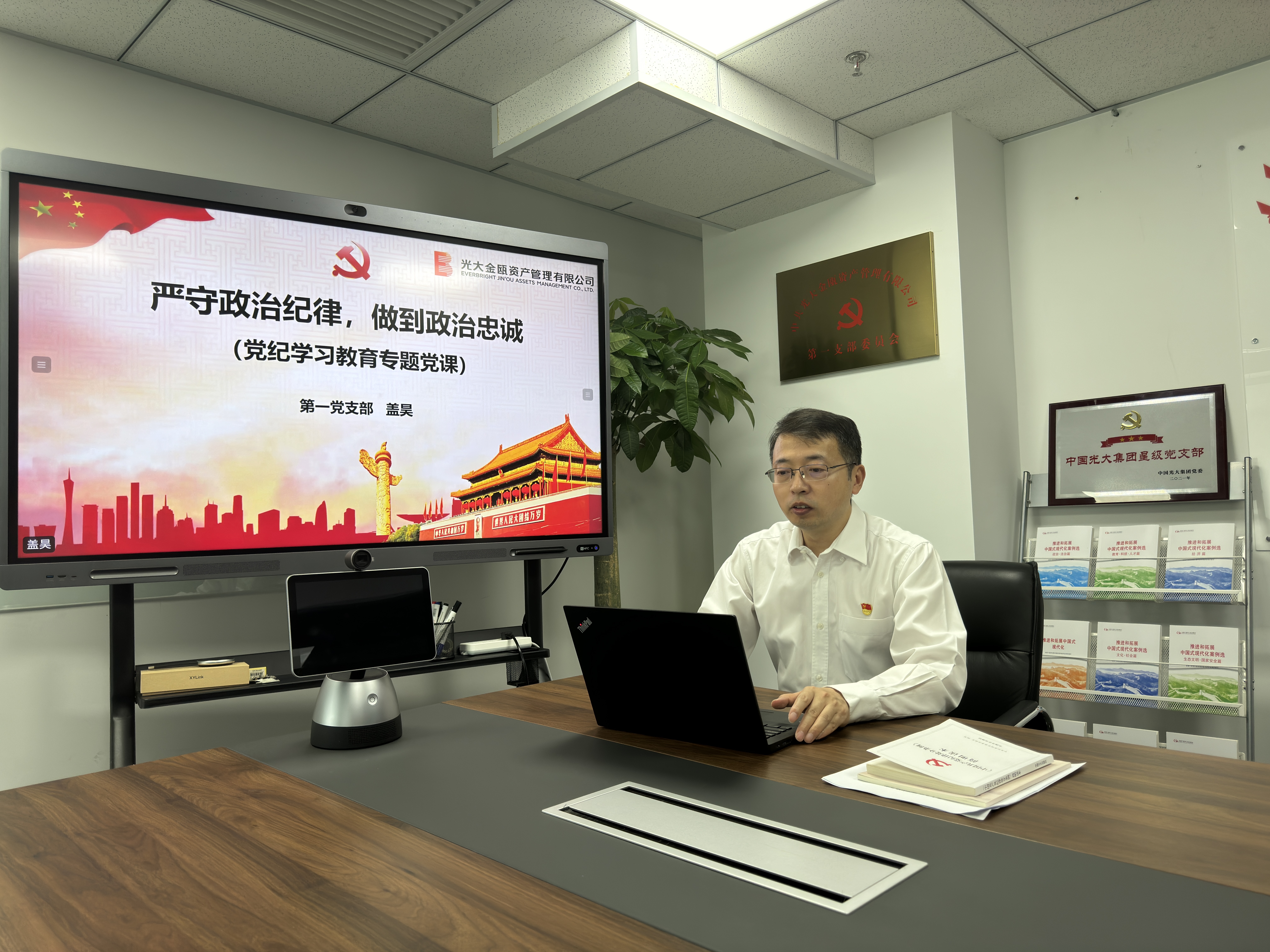 2024091318385926091 德赢·(VWIN)官方网站-AC米兰官方相助同伴