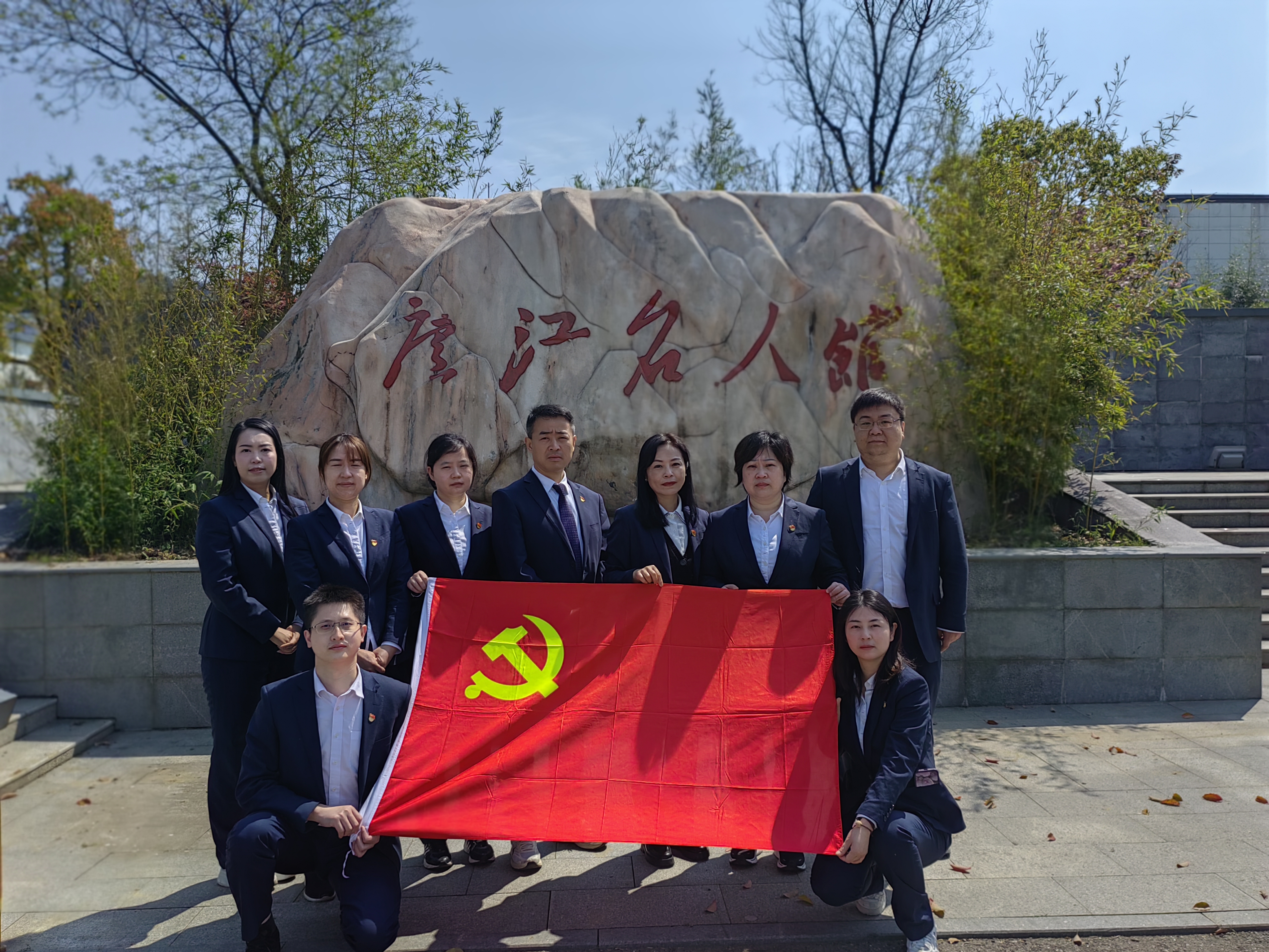 2024091318434885982 德赢·(VWIN)官方网站-AC米兰官方相助同伴