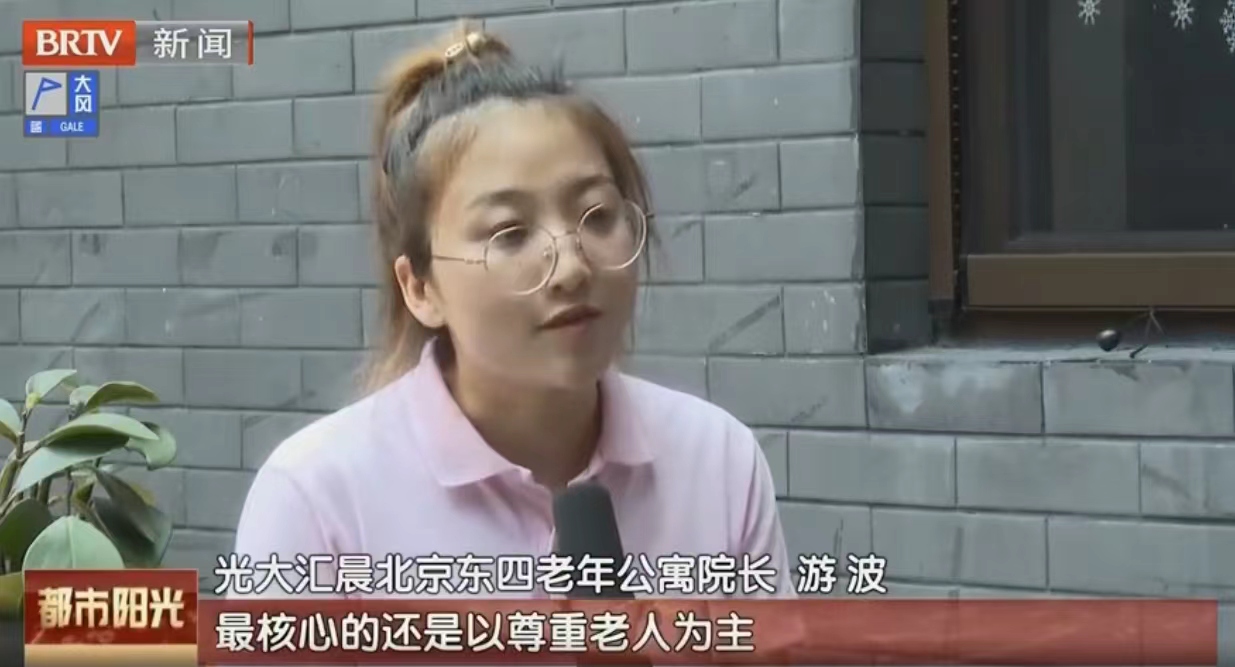 2024091416333234183 德赢·(VWIN)官方网站-AC米兰官方相助同伴