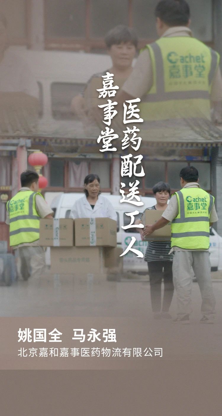 2024091416463457834 德赢·(VWIN)官方网站-AC米兰官方相助同伴