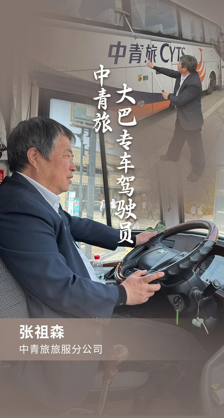 2024091416465159445 德赢·(VWIN)官方网站-AC米兰官方相助同伴