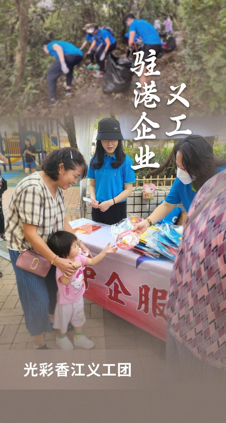 2024091416471048521 德赢·(VWIN)官方网站-AC米兰官方相助同伴