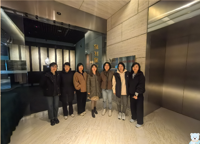 2025040818261168954 德赢·(VWIN)官方网站-AC米兰官方相助同伴