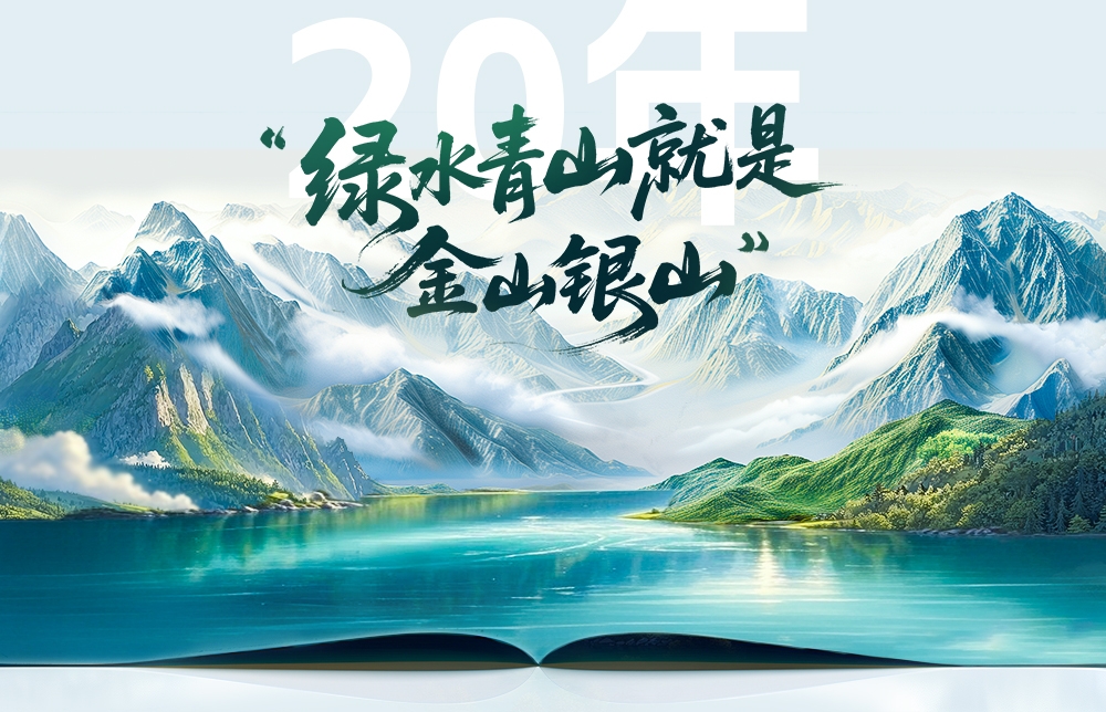 2025081811323115735 德赢·(VWIN)官方网站-AC米兰官方相助同伴